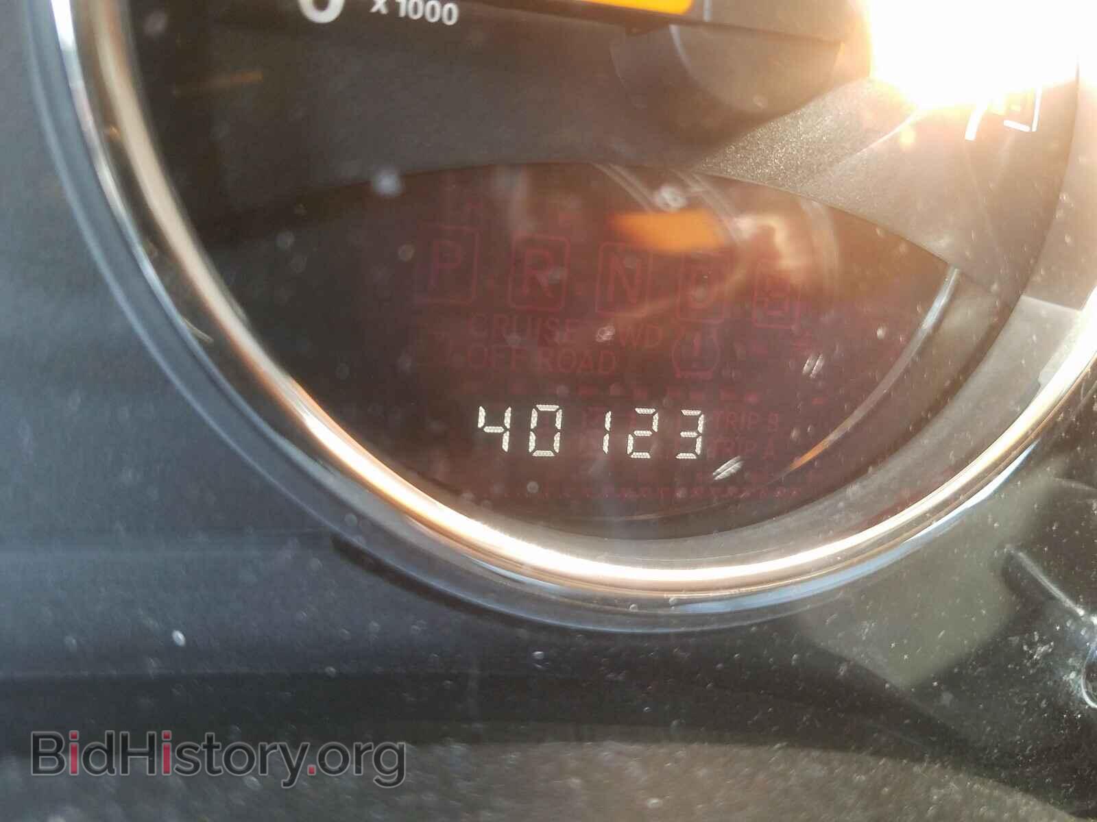 2016 JEEP COMPASS - VIN: 1C4NJCEA3GD807105 - Photo 8