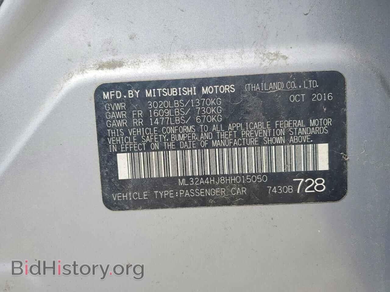 2017 MITSUBISHI MIRAGE - VIN: ML32A4HJ8HH015050 - Фото 12