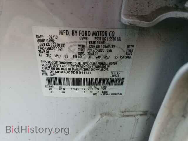 2013 FORD EDGE - VIN: 2FMDK4JC5DBB11431 - Photo 10