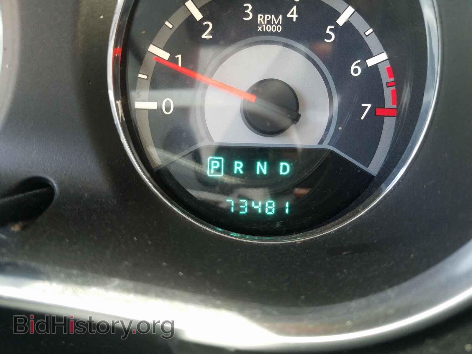 2013 CHRYSLER 200 - VIN: 1C3CCBBB0DN539293 - Фото 8