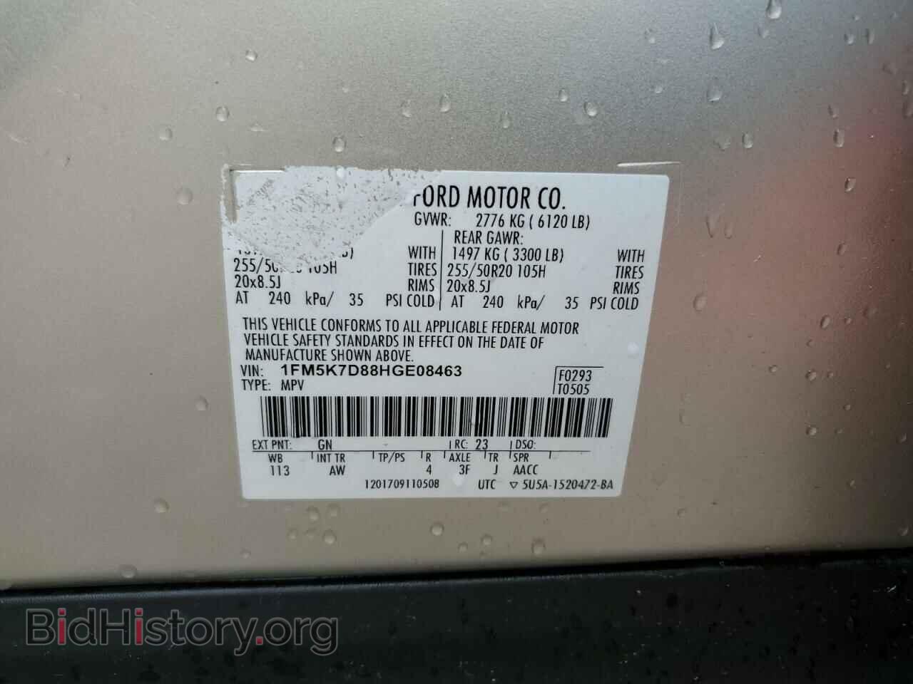2017 FORD EXPLORER - VIN: 1FM5K7D88HGE08463 - Фото 14