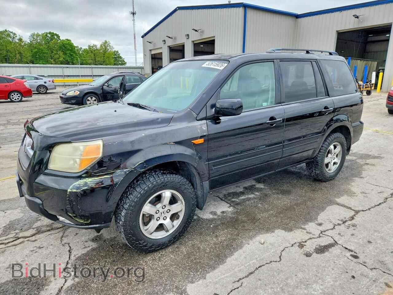 Photo 2HKYF18557H500708 - HONDA PILOT 2007