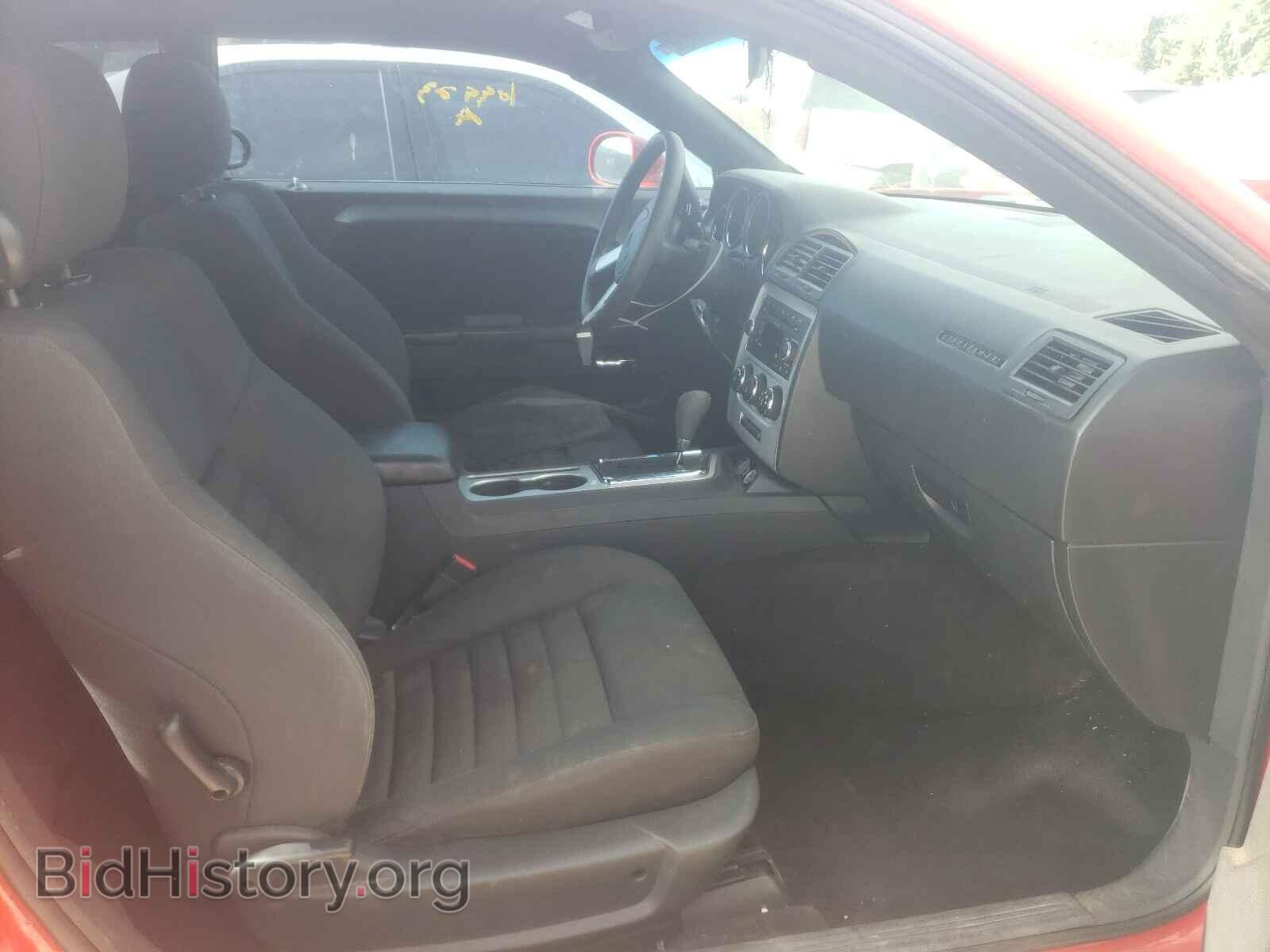 2010 DODGE CHALLENGER - VIN: 2B3CJ4DV3AH208346 - Фото 5