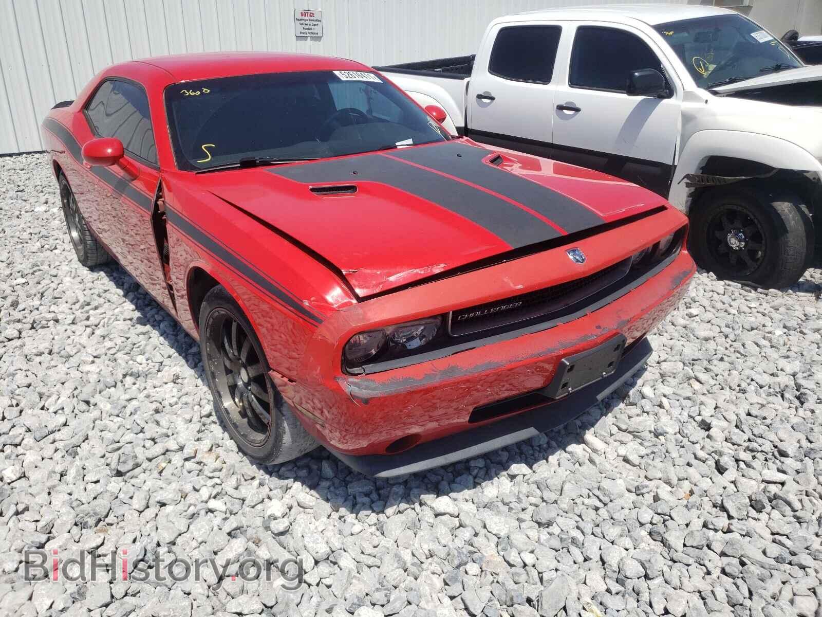 2010 DODGE CHALLENGER - VIN: 2B3CJ4DV3AH208346 - Фото 9
