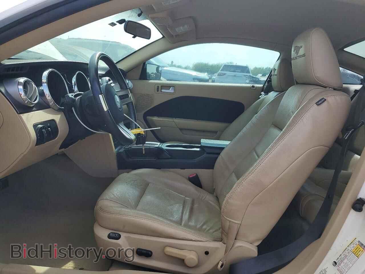 2008 FORD ALL Models - VIN: 1ZVHT80N285120642 - Фото 7