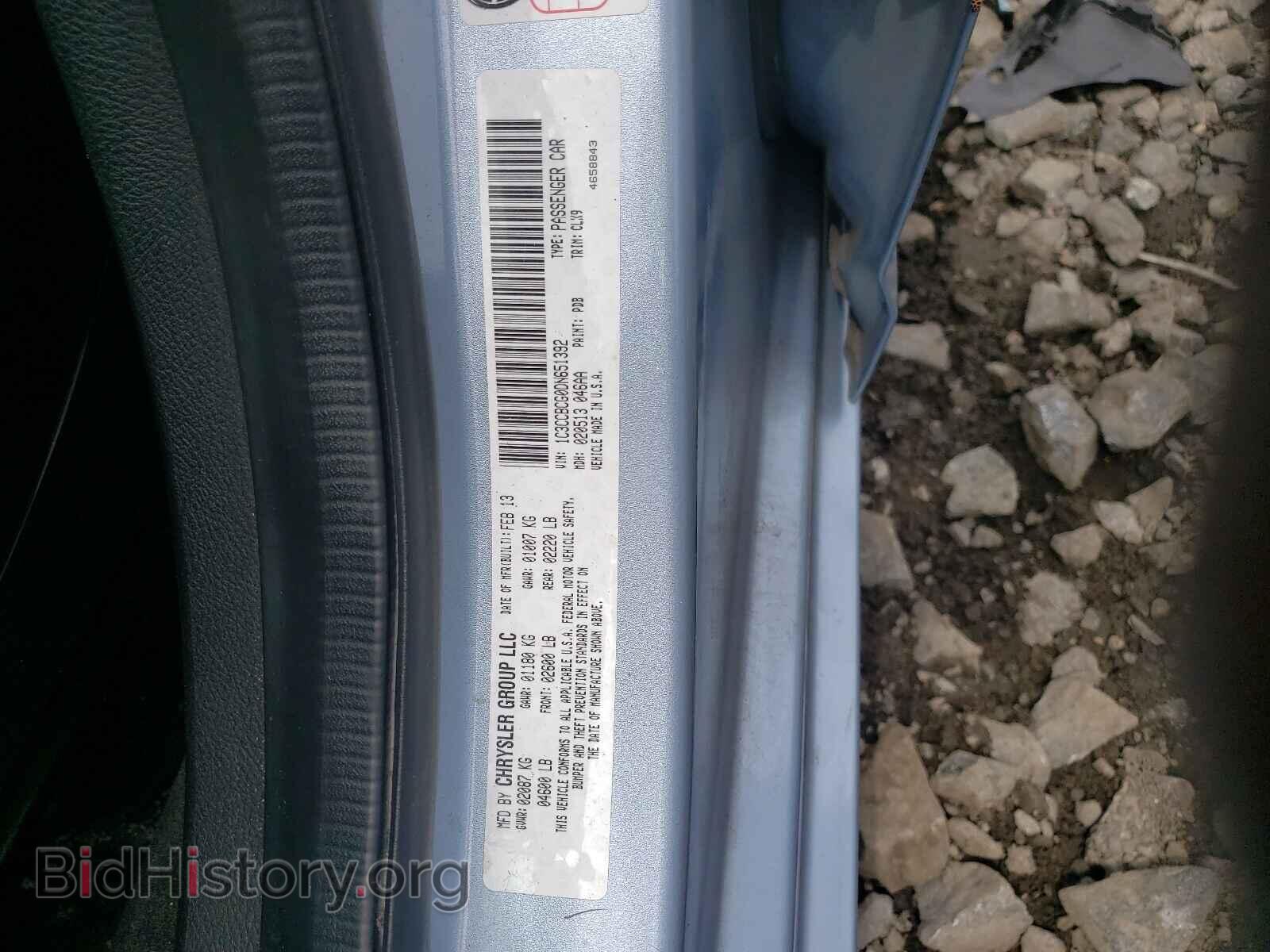2013 CHRYSLER 200 - VIN: 1C3CCBCG0DN651392 - Photo 10