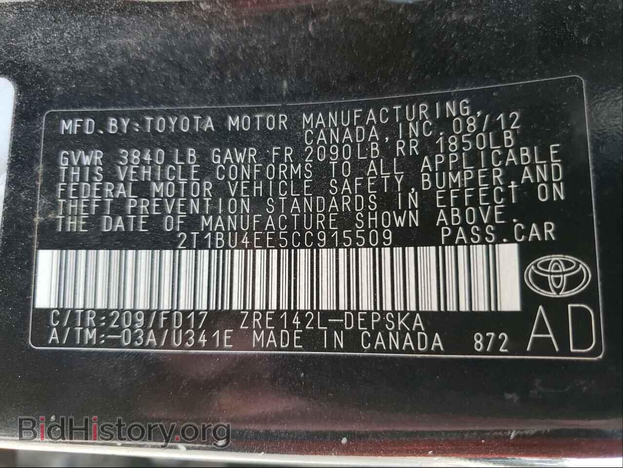 2012 TOYOTA COROLLA - VIN: 2T1BU4EE5CC915509 - Фото 10