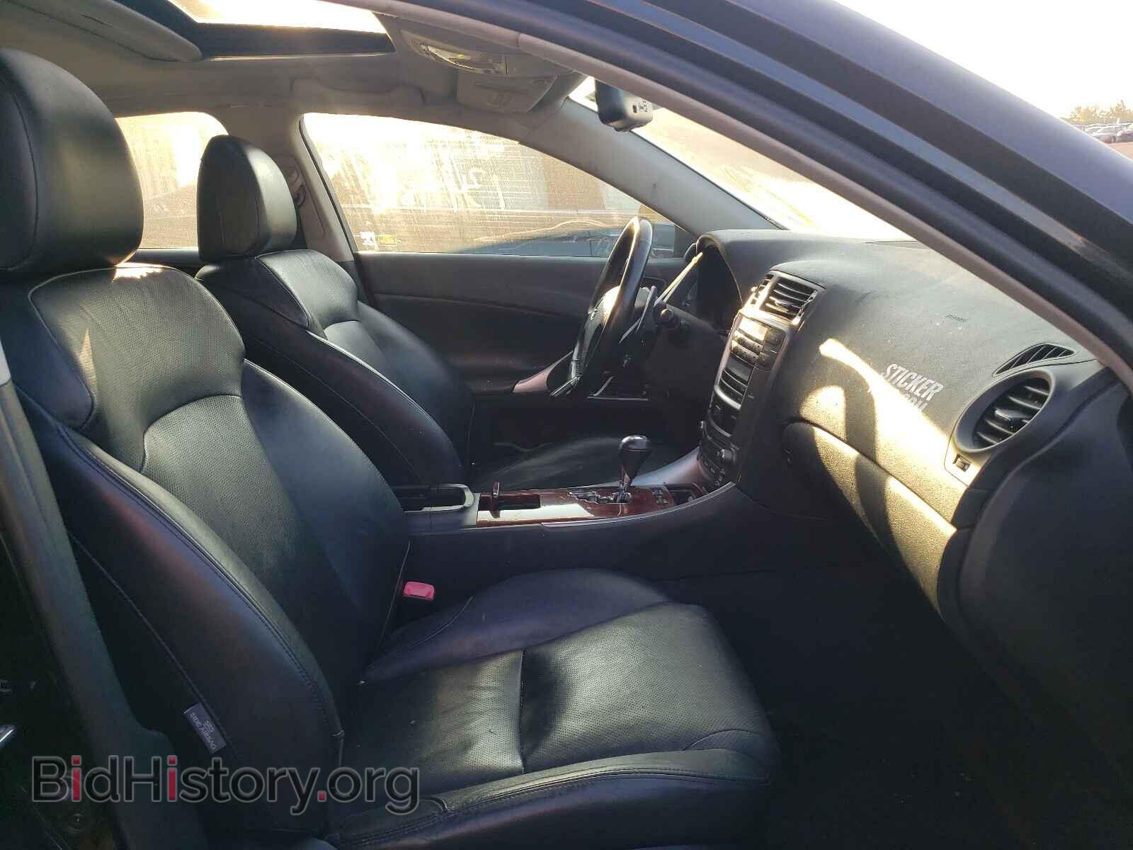 2006 LEXUS IS - VIN: JTHCK262365000354 - Фото 5
