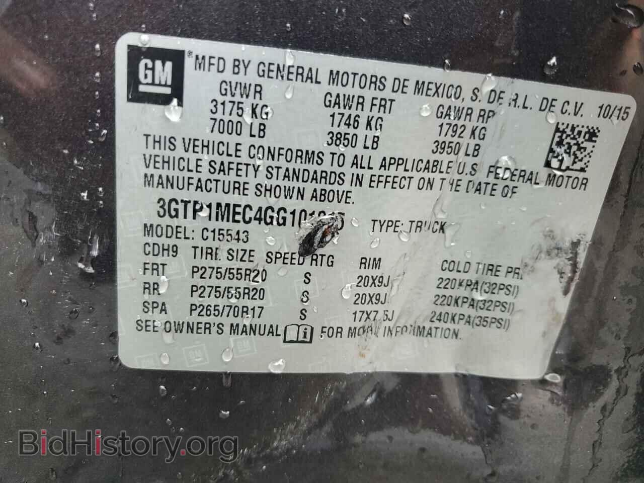 2016 GMC SIERRA - VIN: 3GTP1MEC4GG101215 - Фото 12