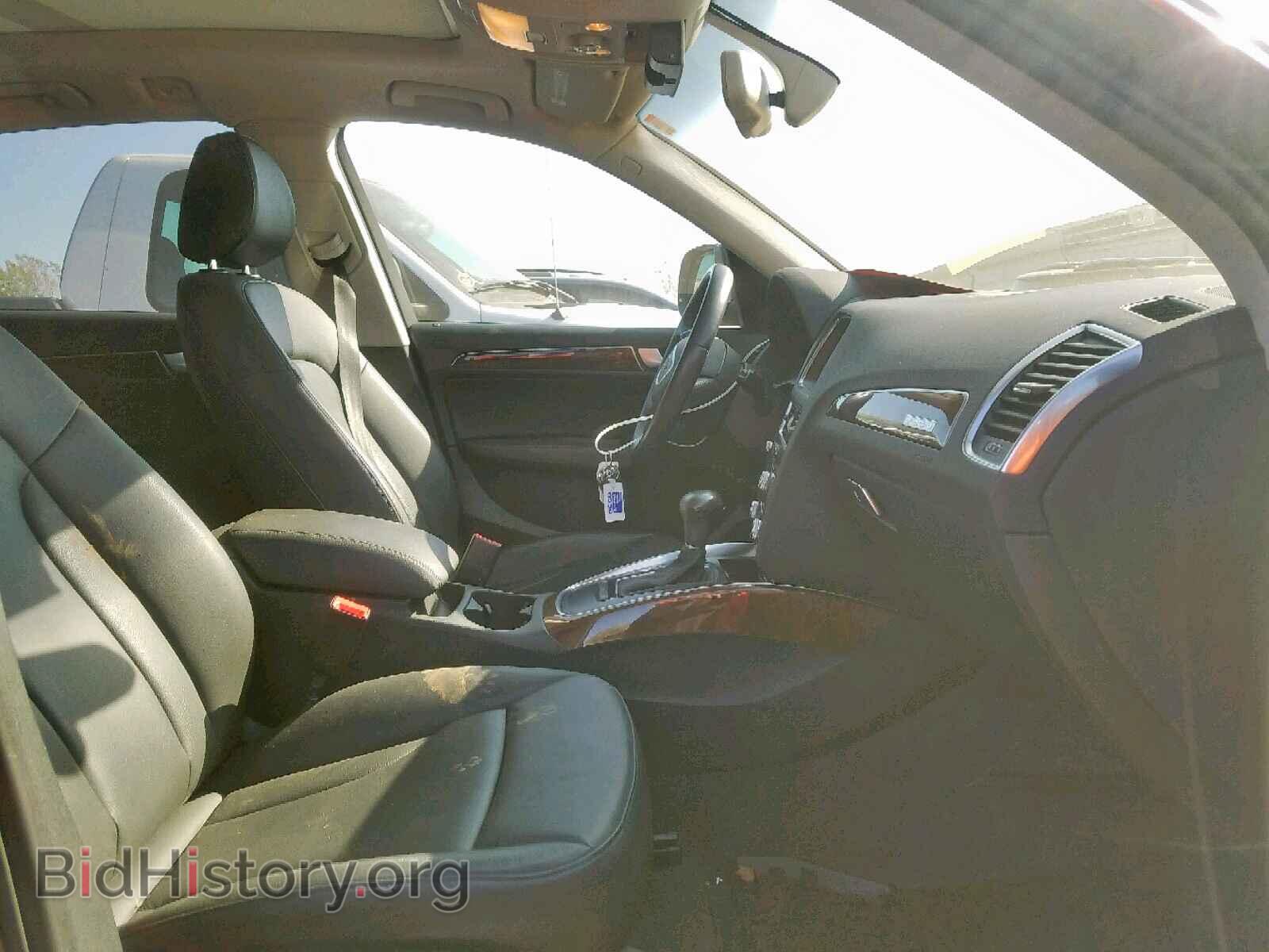 2015 AUDI Q5 - VIN: WA1LFAFP2FA045637 - Фото 5