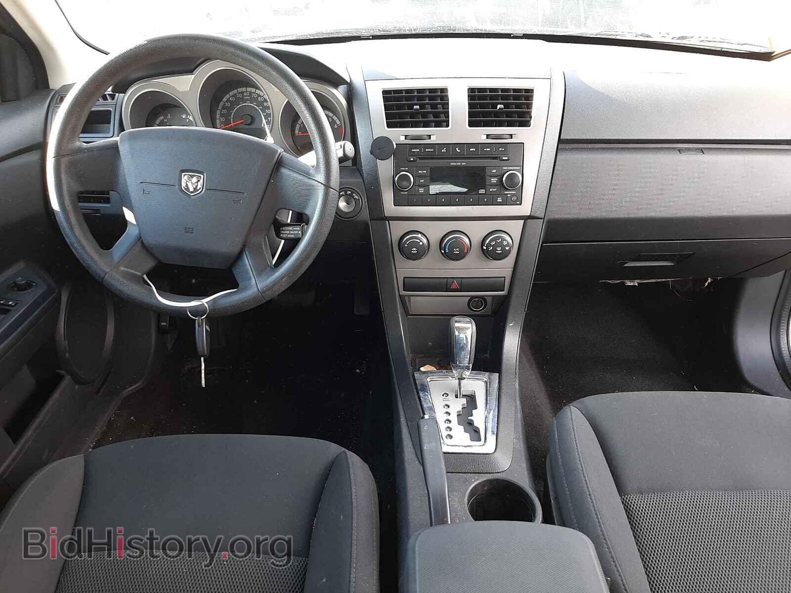 2010 DODGE AVENGER - VIN: 1B3CC4FB4AN220557 - Фото 9