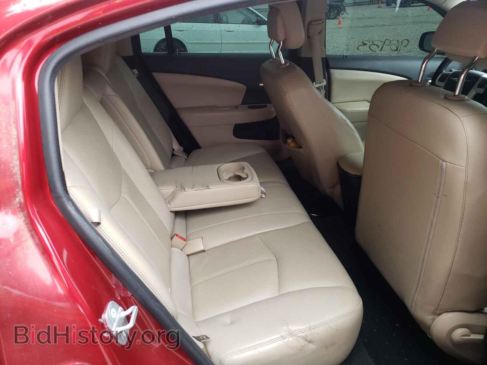2014 CHRYSLER 200 - VIN: 1C3CCBCG7EN159640 - Фото 6