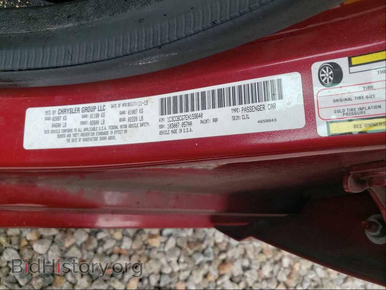 2014 CHRYSLER 200 - VIN: 1C3CCBCG7EN159640 - Фото 10
