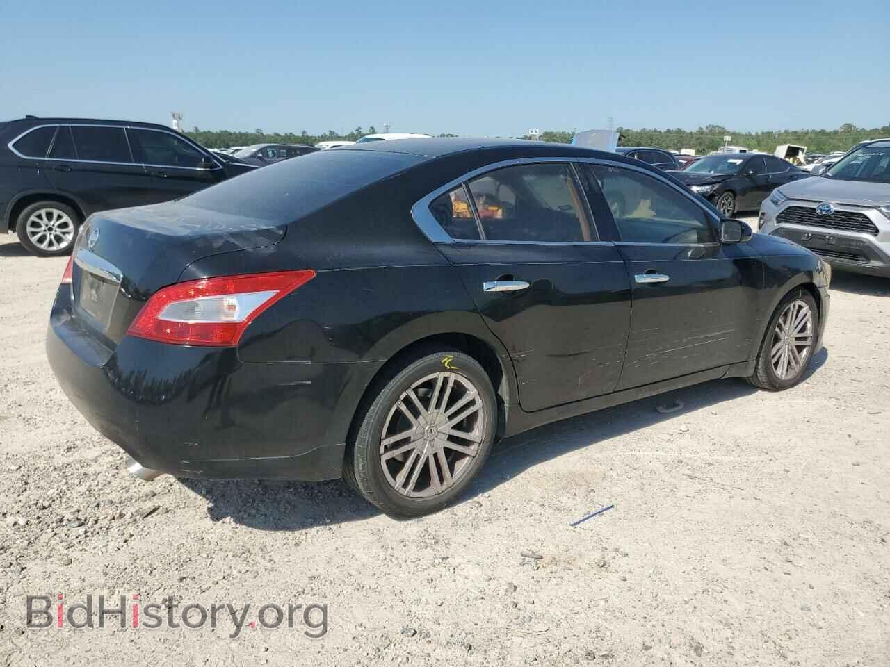 2009 NISSAN MAXIMA - VIN: 1N4AA51E69C856493 - Photo 3