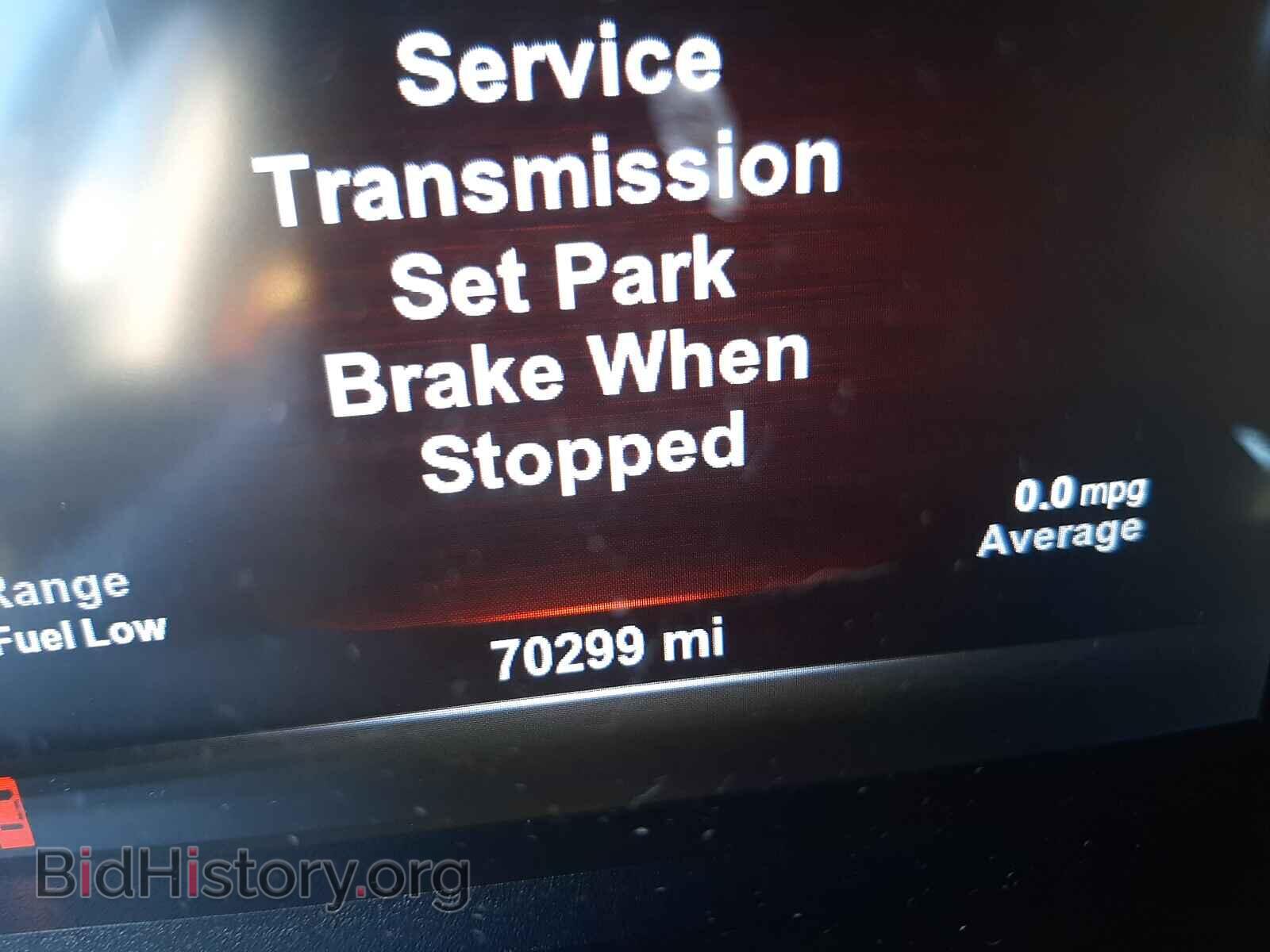 2015 RAM 1500 - VIN: 1C6RR6MT8FS660831 - Фото 8