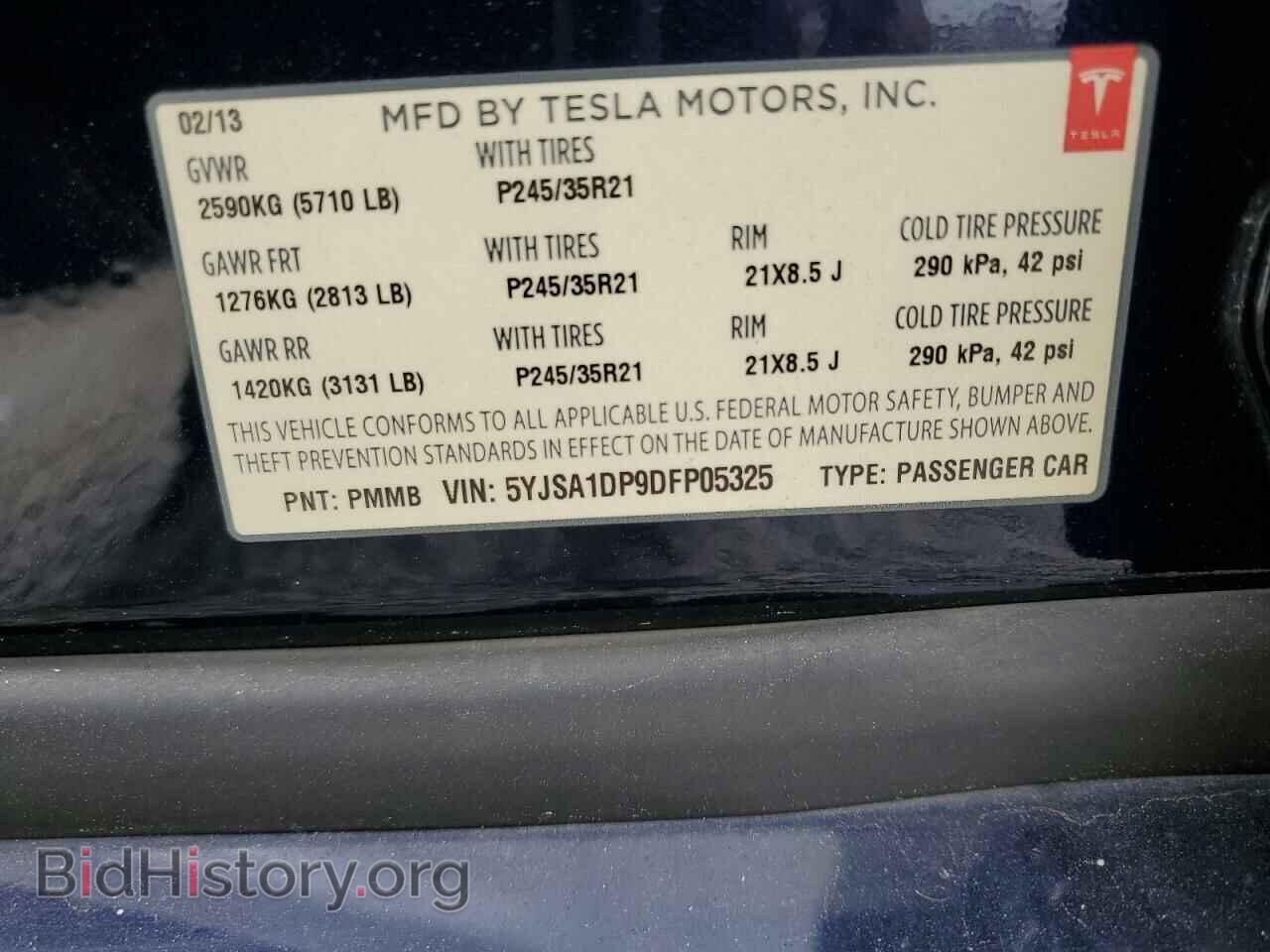 2013 TESLA MODEL S - VIN: 5YJSA1DP9DFP05325 - Photo 13