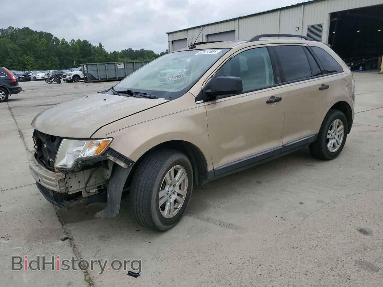 Photo 2FMDK46C57BB53661 - FORD EDGE 2007