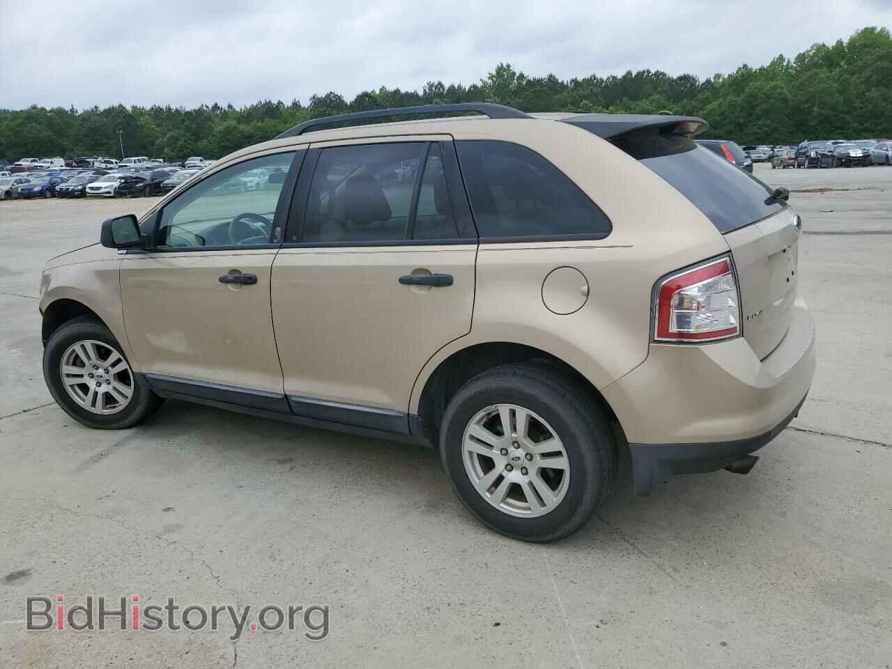 2007 FORD EDGE - VIN: 2FMDK46C57BB53661 - Фото 2