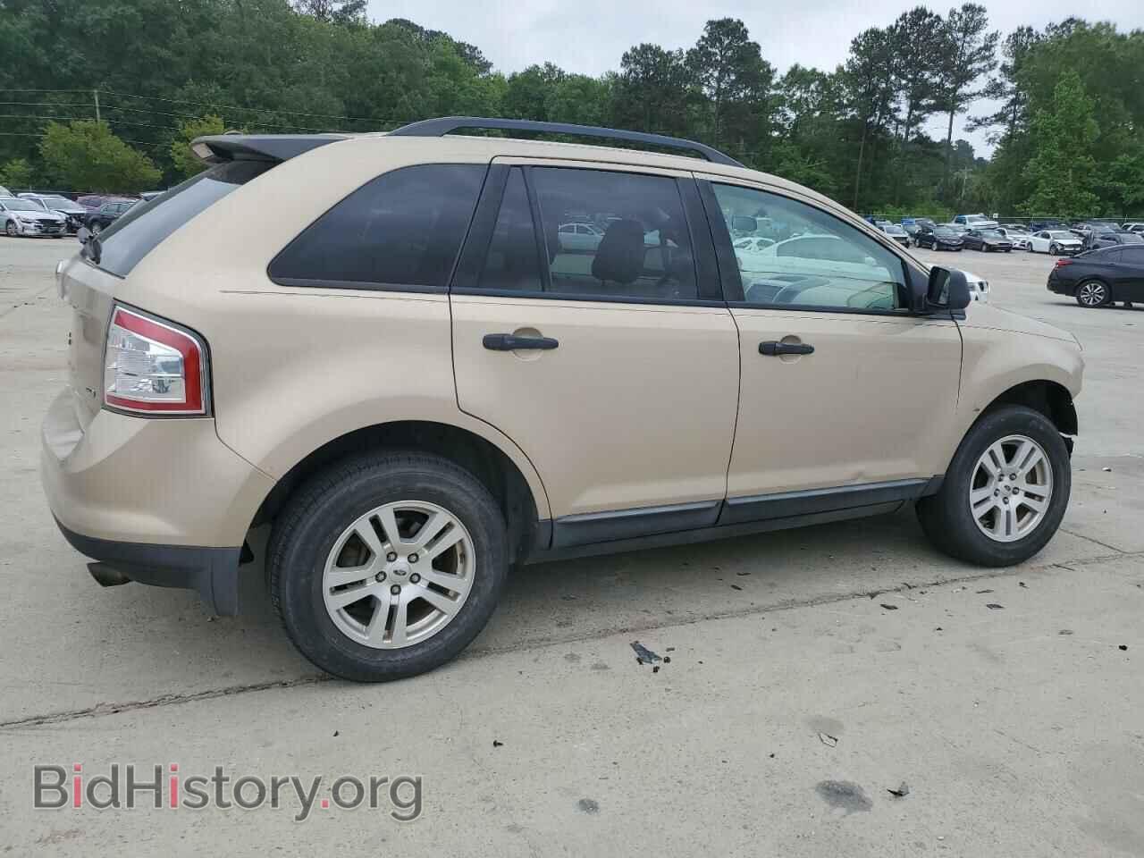 2007 FORD EDGE - VIN: 2FMDK46C57BB53661 - Фото 3