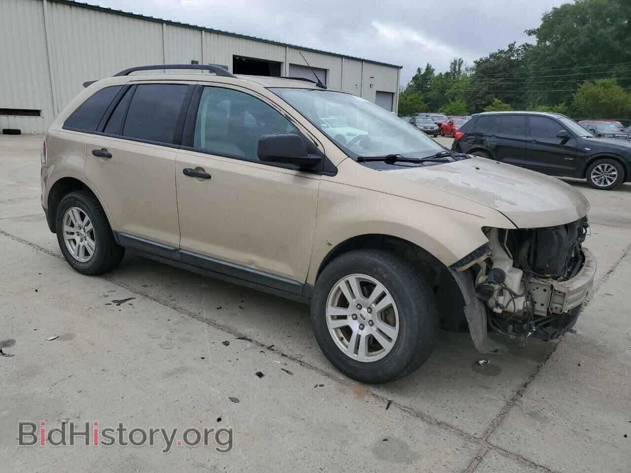 2007 FORD EDGE - VIN: 2FMDK46C57BB53661 - Фото 4