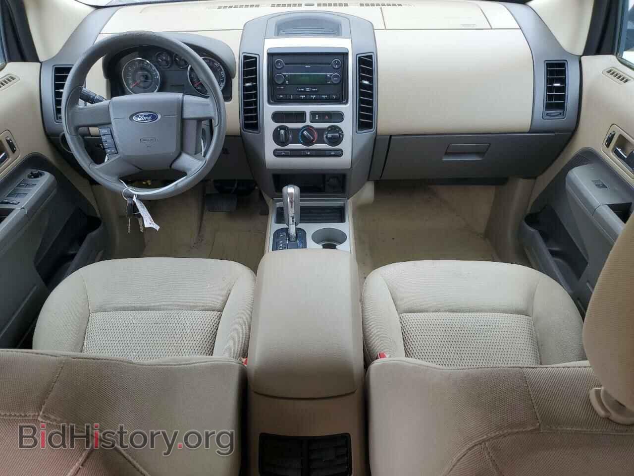 2007 FORD EDGE - VIN: 2FMDK46C57BB53661 - Фото 8