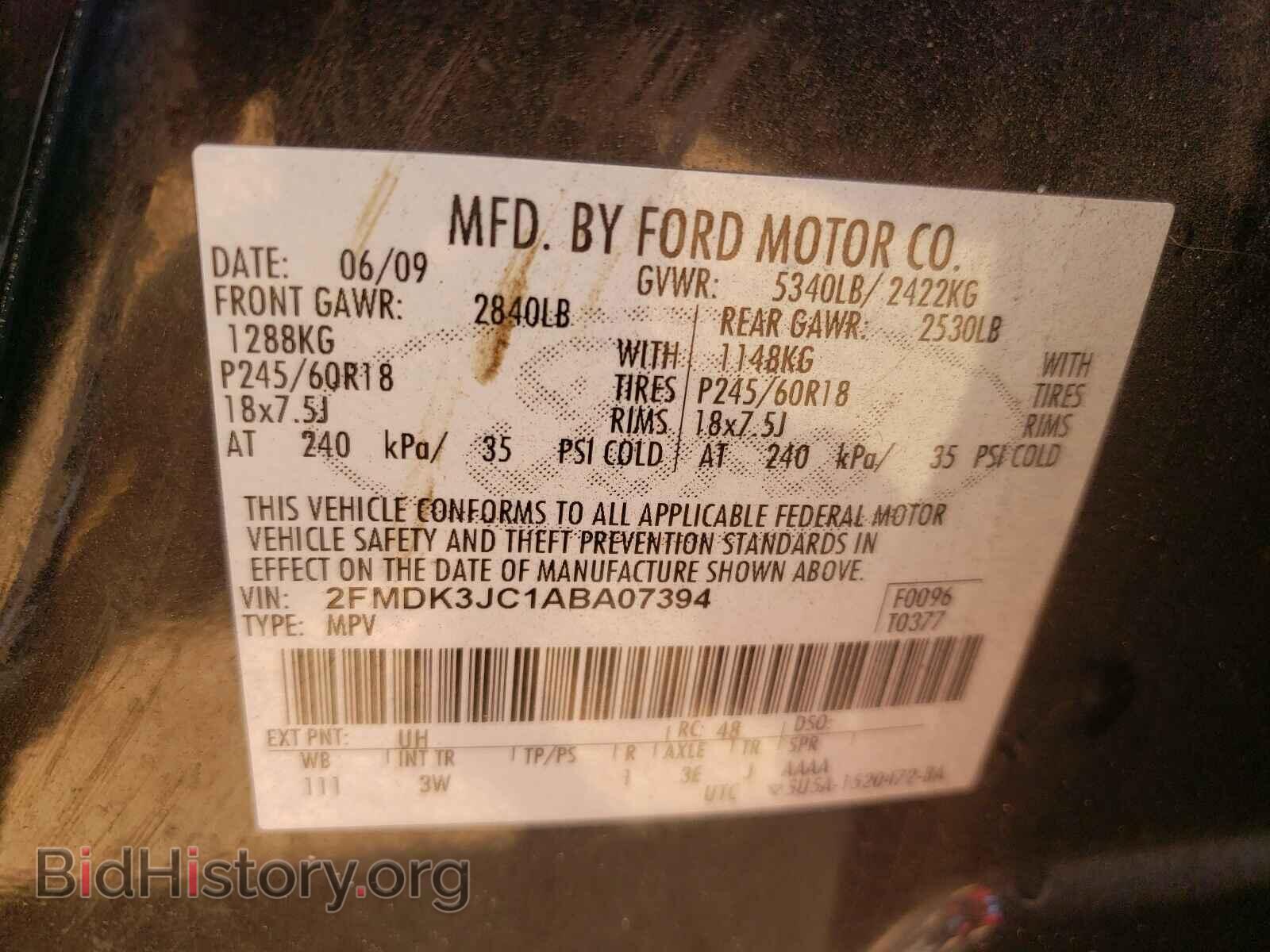 2010 FORD EDGE - VIN: 2FMDK3JC1ABA07394 - Фото 10