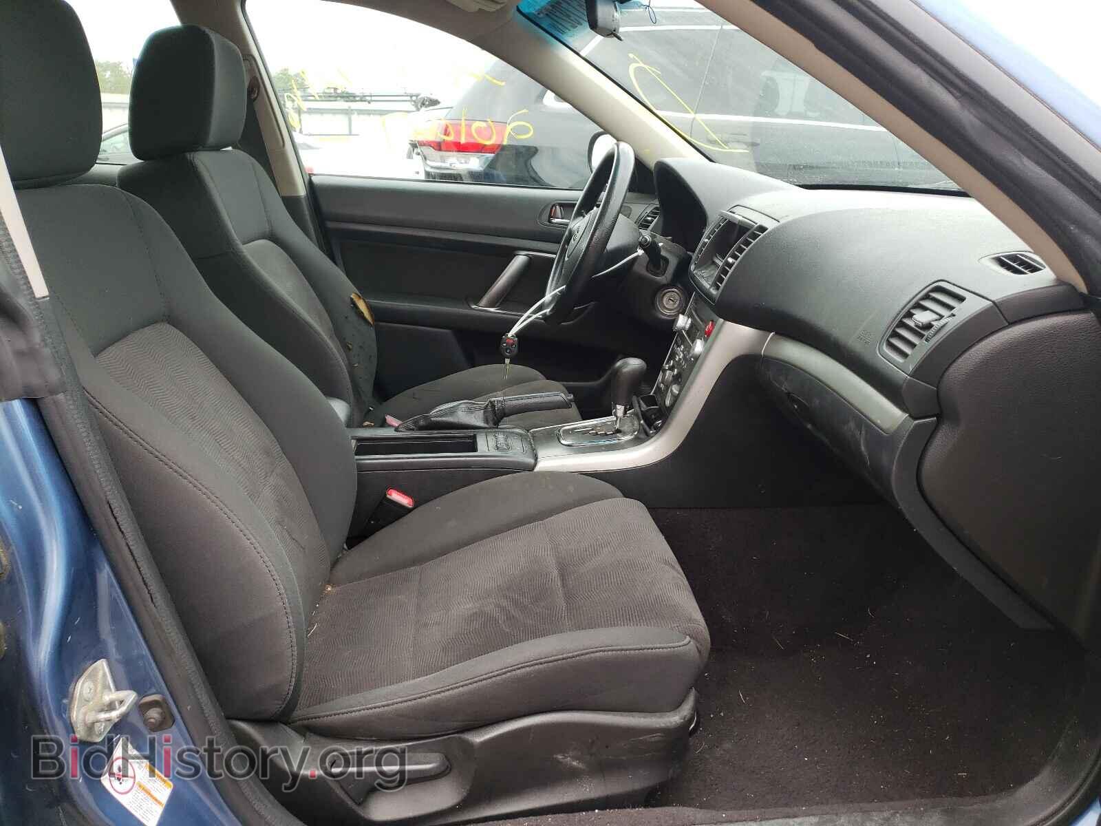 2009 SUBARU OUTBACK - VIN: 4S4BP61C597345394 - Фото 5