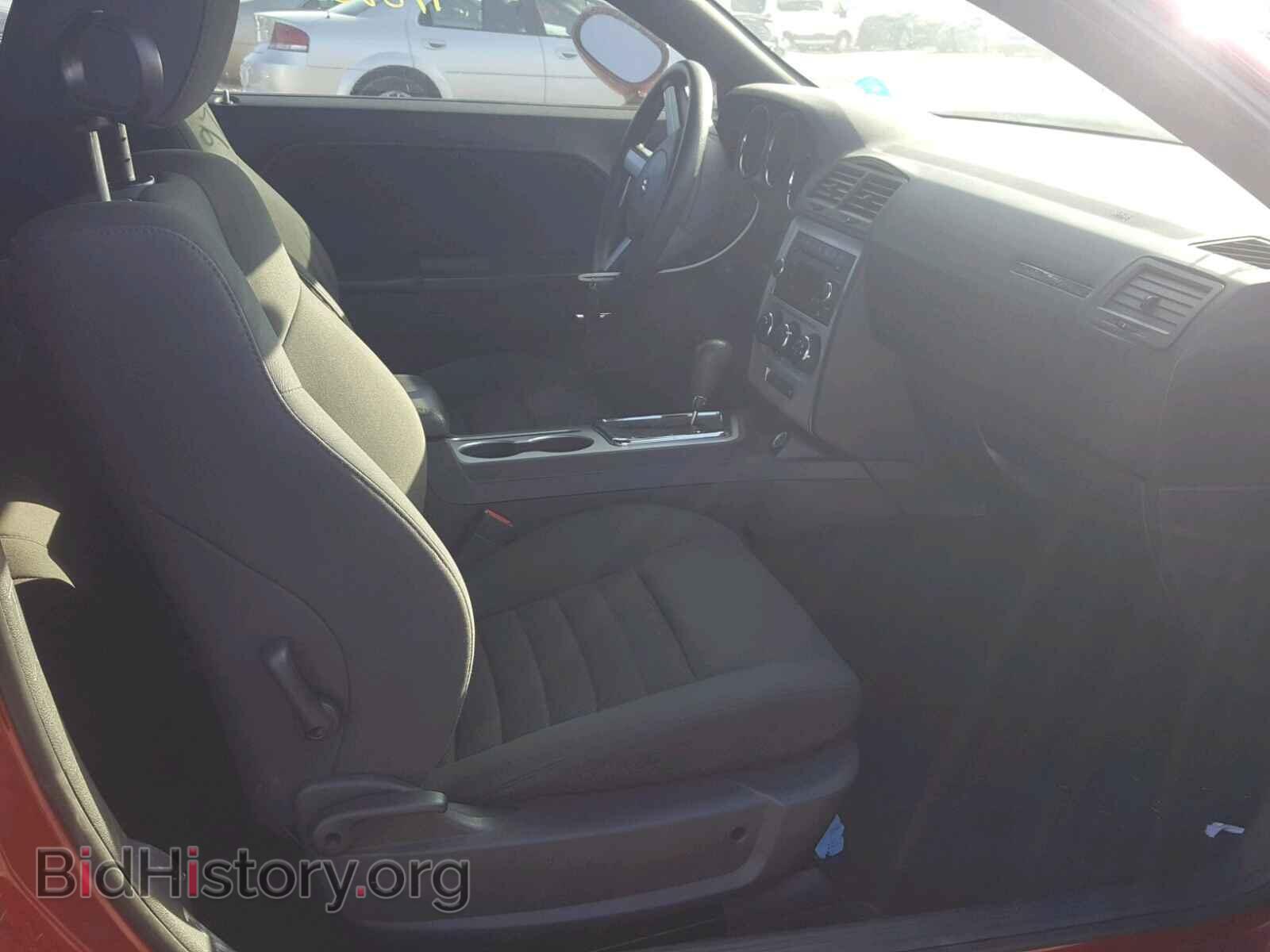 2010 DODGE CHALLENGER - VIN: 2B3CJ4DV4AH321013 - Photo 5
