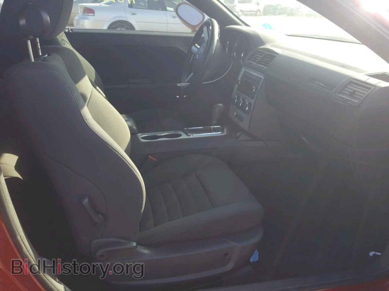 2010 Dodge CHALLENGER (VIN 2B3CJ4DV4AH321013) — фото 5 из 10