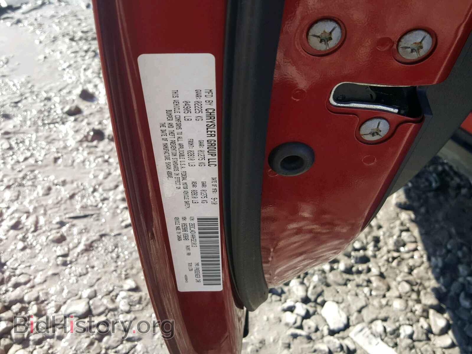 2010 DODGE CHALLENGER - VIN: 2B3CJ4DV4AH321013 - Photo 10