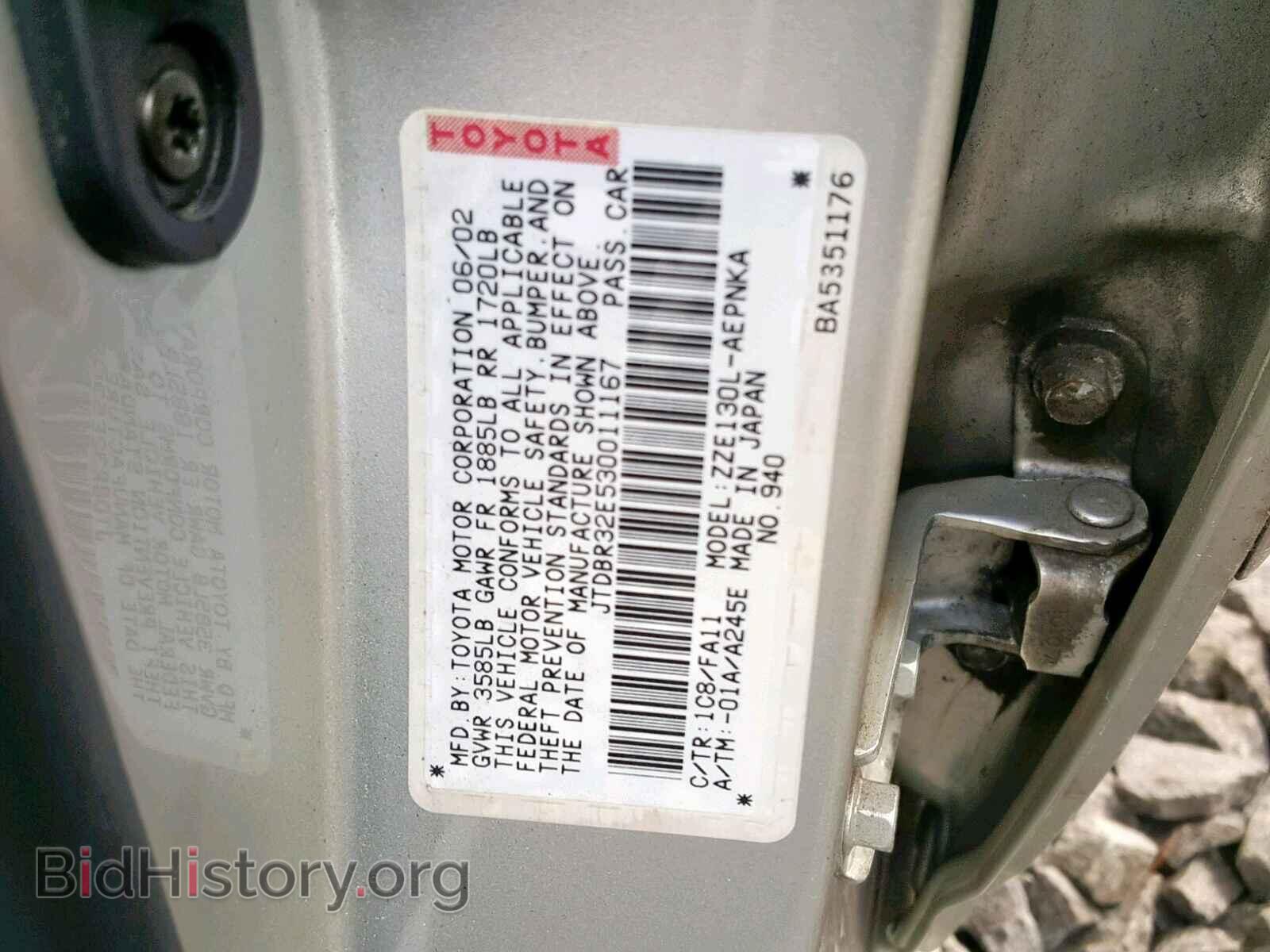 2003 TOYOTA COROLLA - VIN: JTDBR32E530011167 - Фото 2