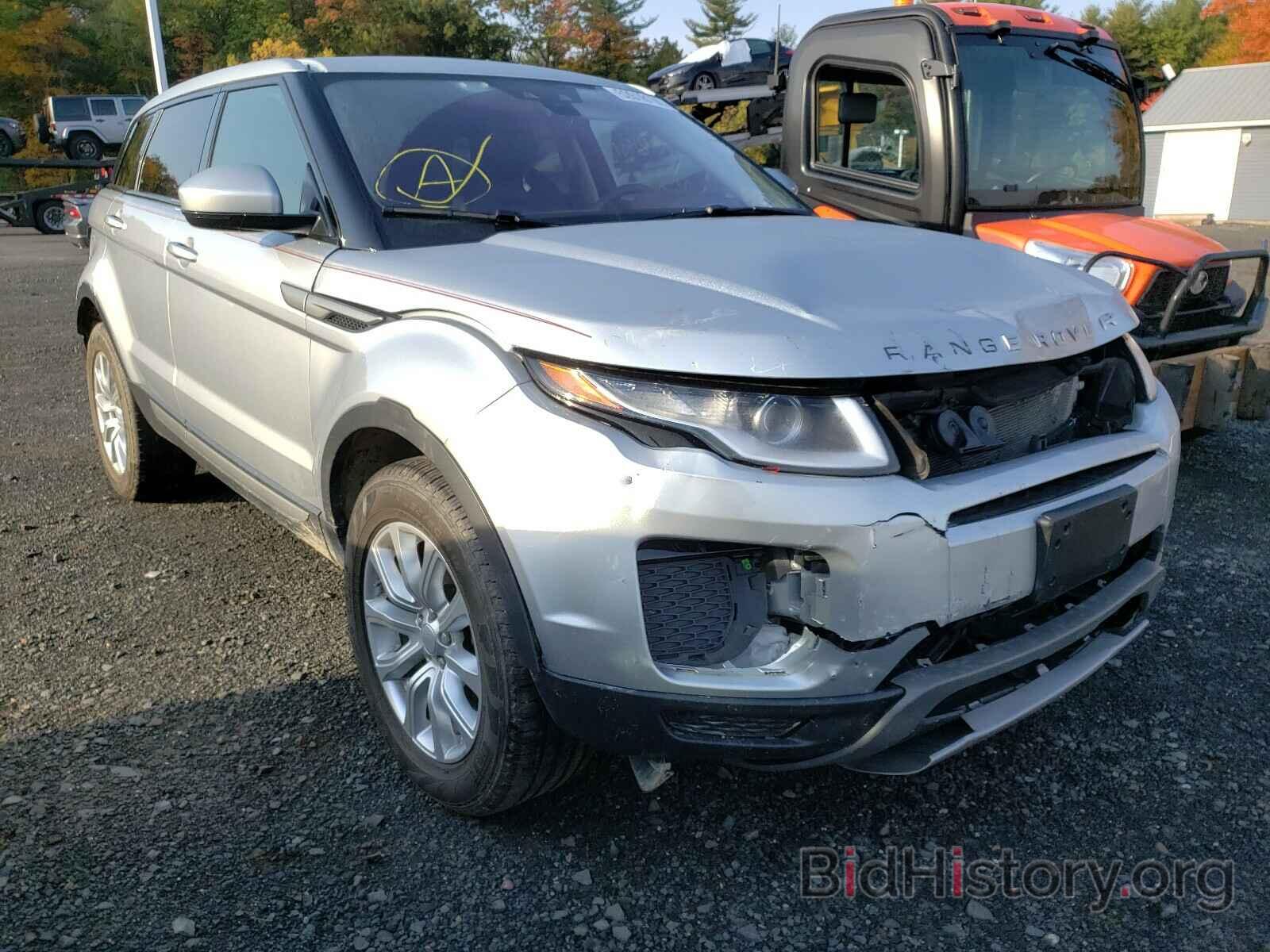 Photo SALVP2RX9KH343299 - LAND ROVER RANGEROVER 2019