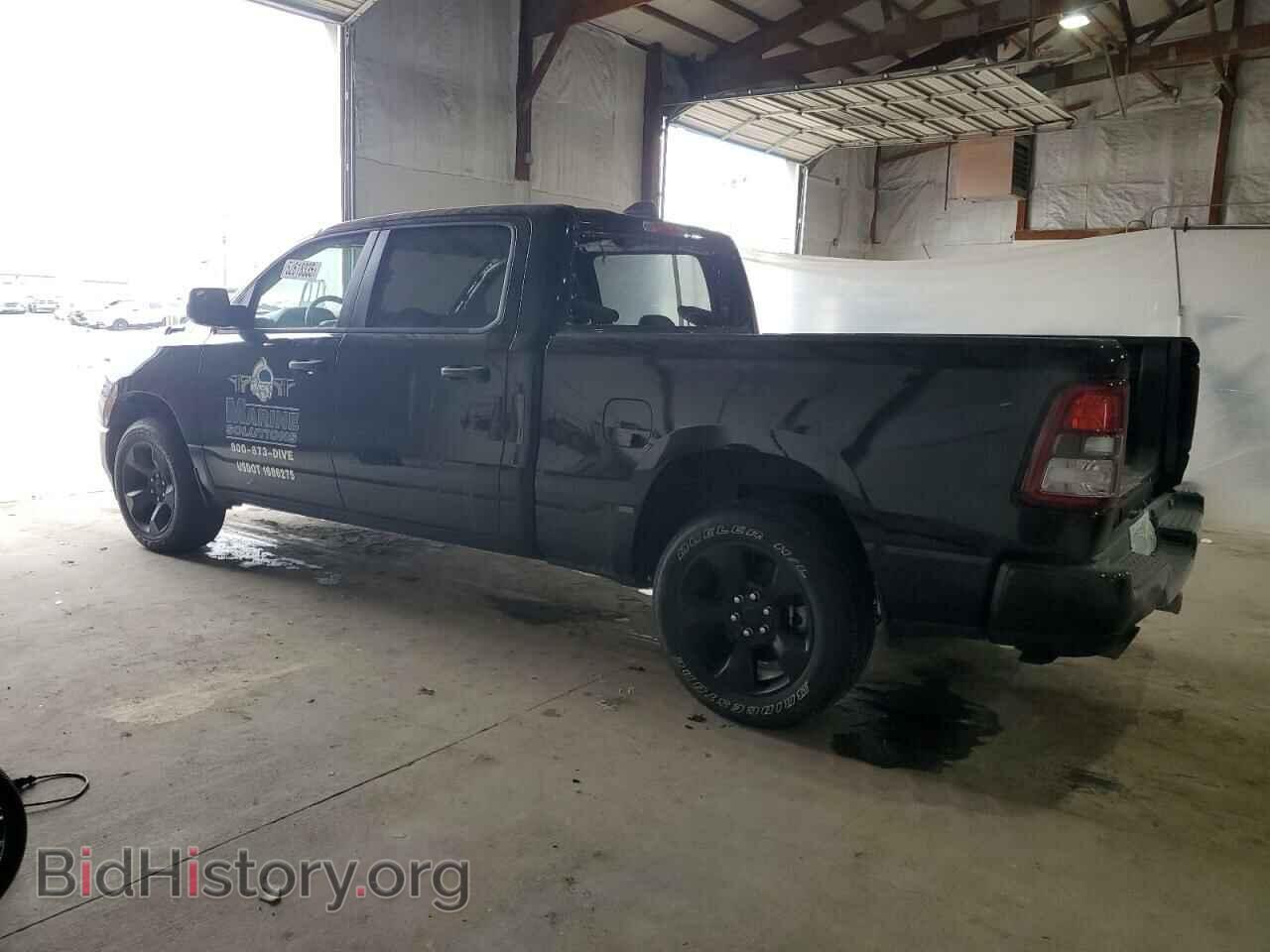 2023 RAM 1500 - VIN: 1C6SRFNT3PN687144 - Фото 2