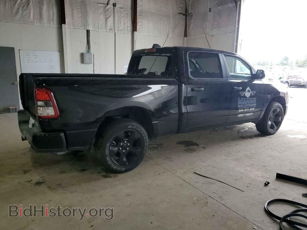 2023 RAM 1500 - VIN: 1C6SRFNT3PN687144 - Фото 3