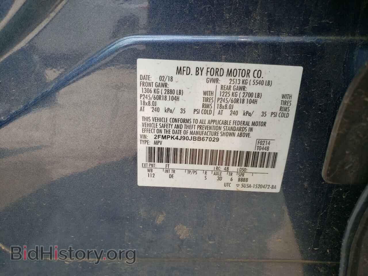 2018 FORD EDGE - VIN: 2FMPK4J90JBB67029 - Photo 13