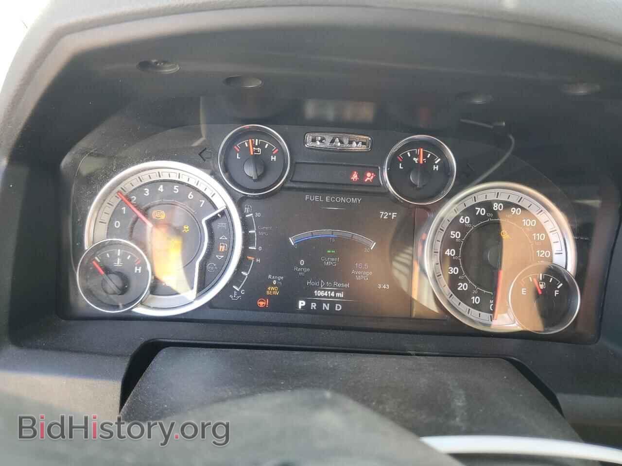 2019 RAM 1500 - VIN: 1C6RR7LTXKS582277 - Фото 9