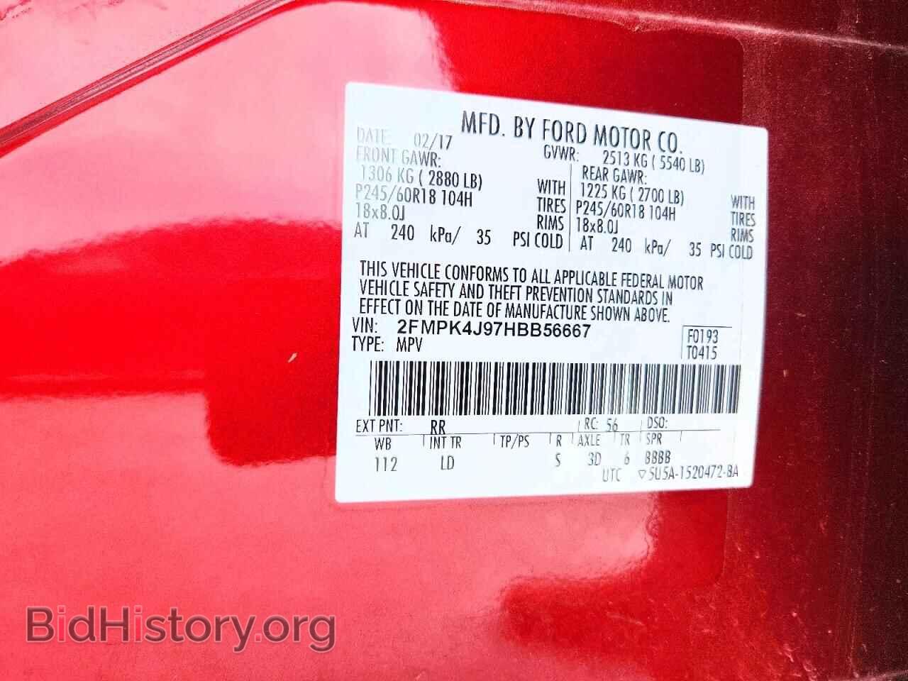 2017 FORD EDGE - VIN: 2FMPK4J97HBB56667 - Photo 14