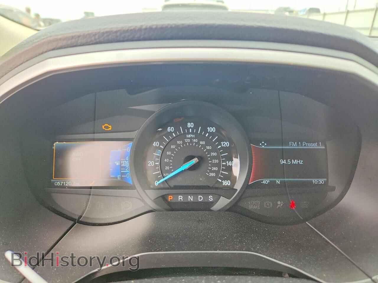 2017 FORD EDGE - VIN: 2FMPK4J97HBB56667 - Photo 9