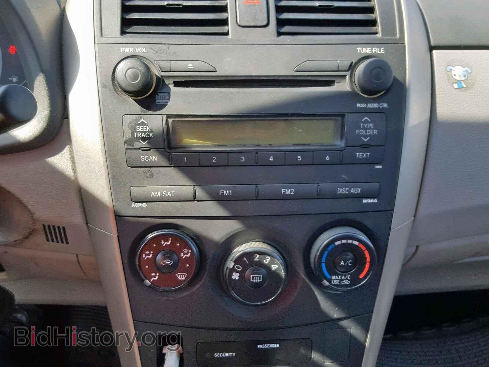 2009 TOYOTA COROLLA BA - VIN: JTDBL40E999022977 - Фото 9