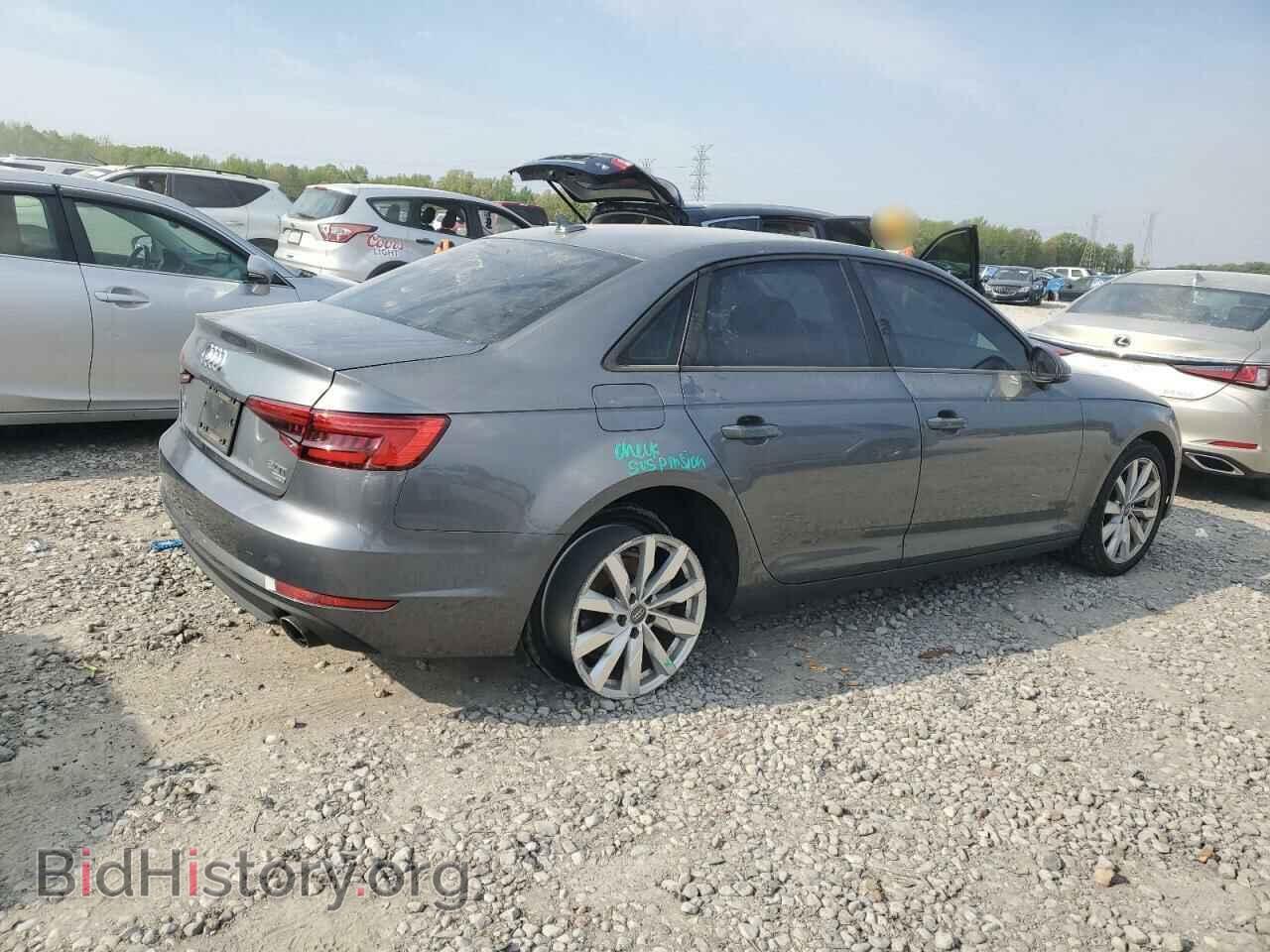 2017 AUDI A4 - VIN: WAUGMAF49HA139517 - Фото 3