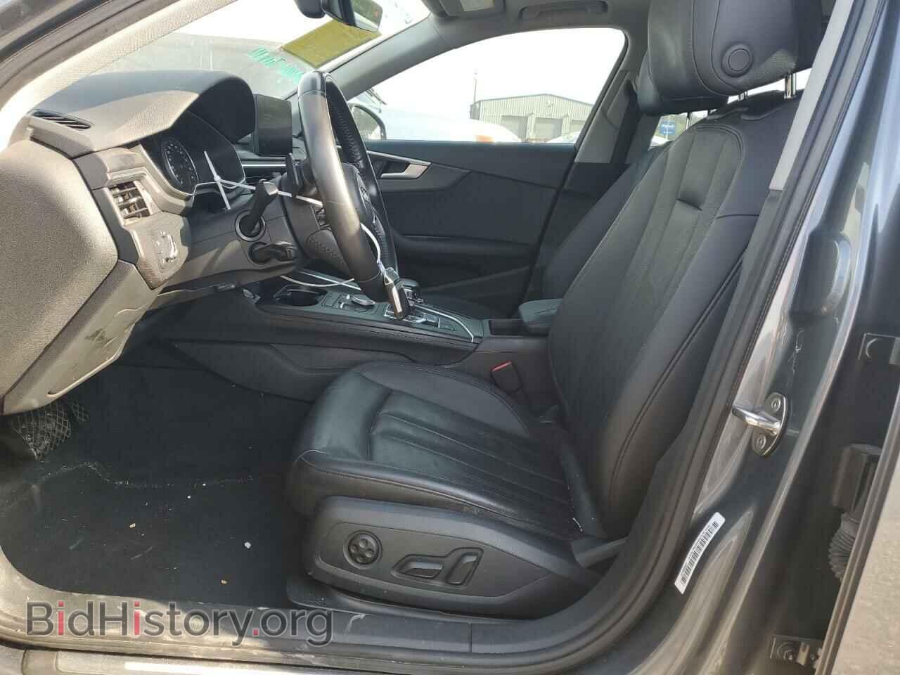 2017 AUDI A4 - VIN: WAUGMAF49HA139517 - Фото 7