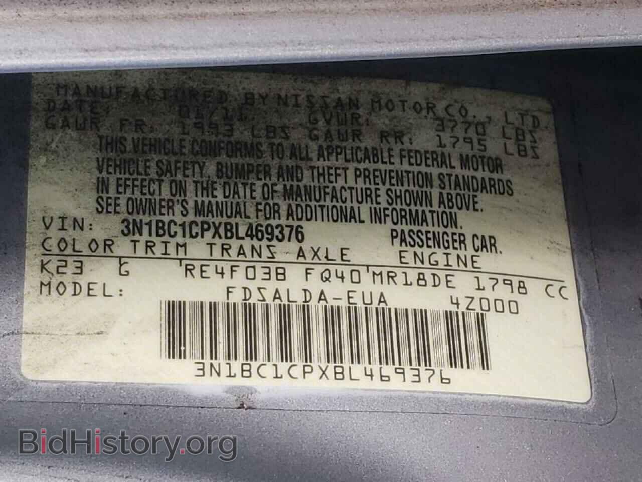 2011 NISSAN VERSA - VIN: 3N1BC1CPXBL469376 - Фото 10