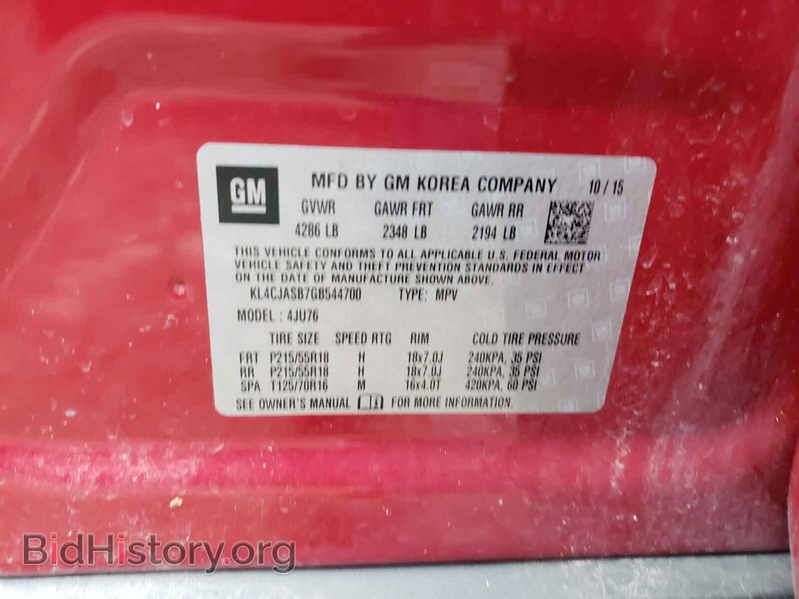2016 BUICK ENCORE - VIN: KL4CJASB7GB544700 - Photo 10