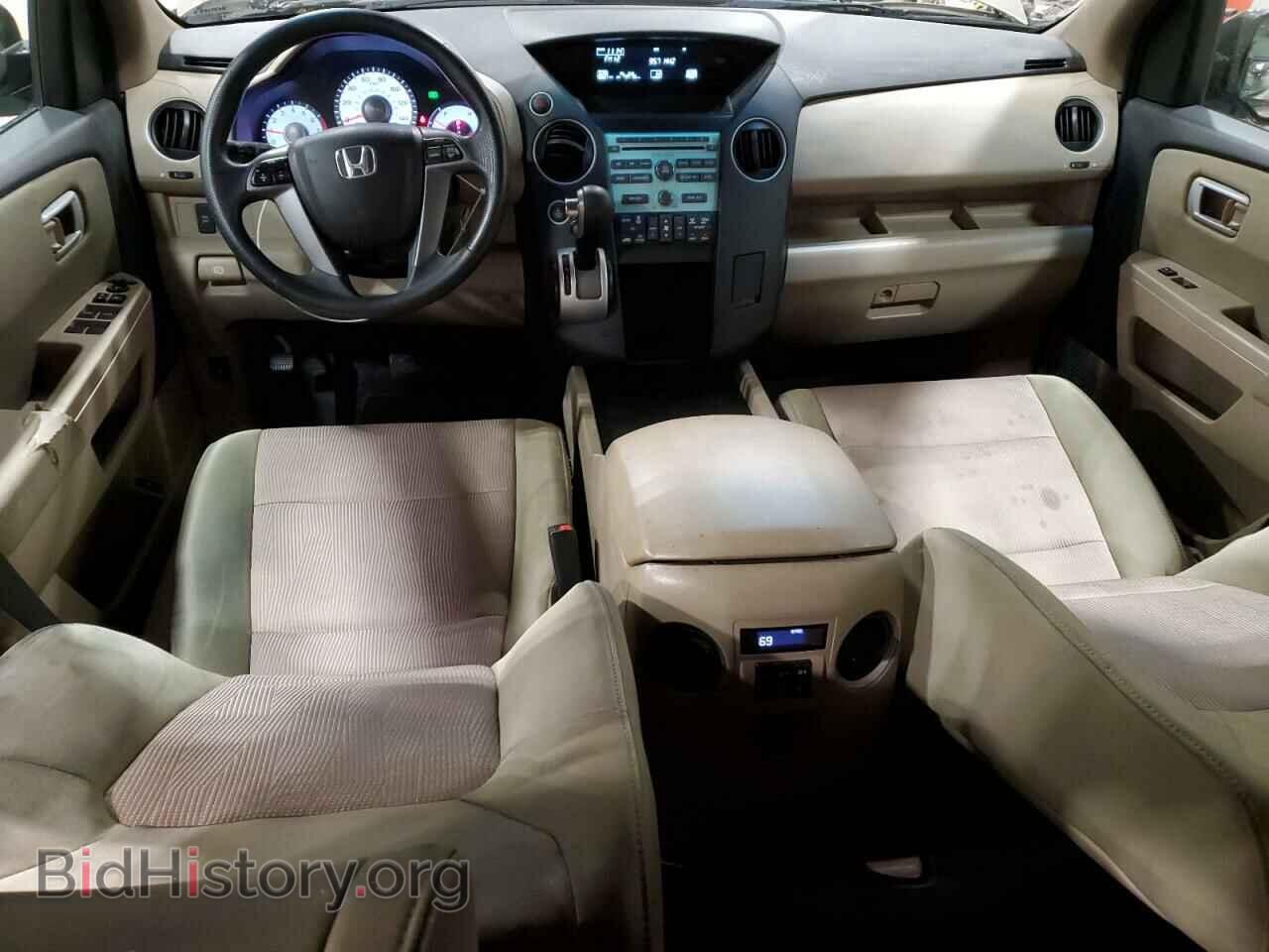 2011 HONDA PILOT - VIN: 5FNYF4H44BB080620 - Photo 8