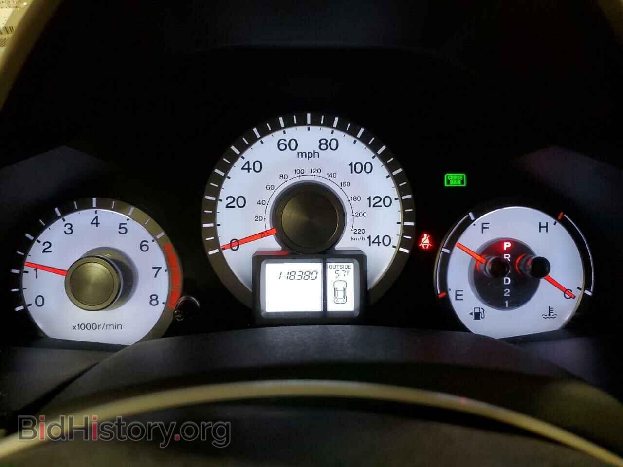2011 HONDA PILOT - VIN: 5FNYF4H44BB080620 - Photo 9