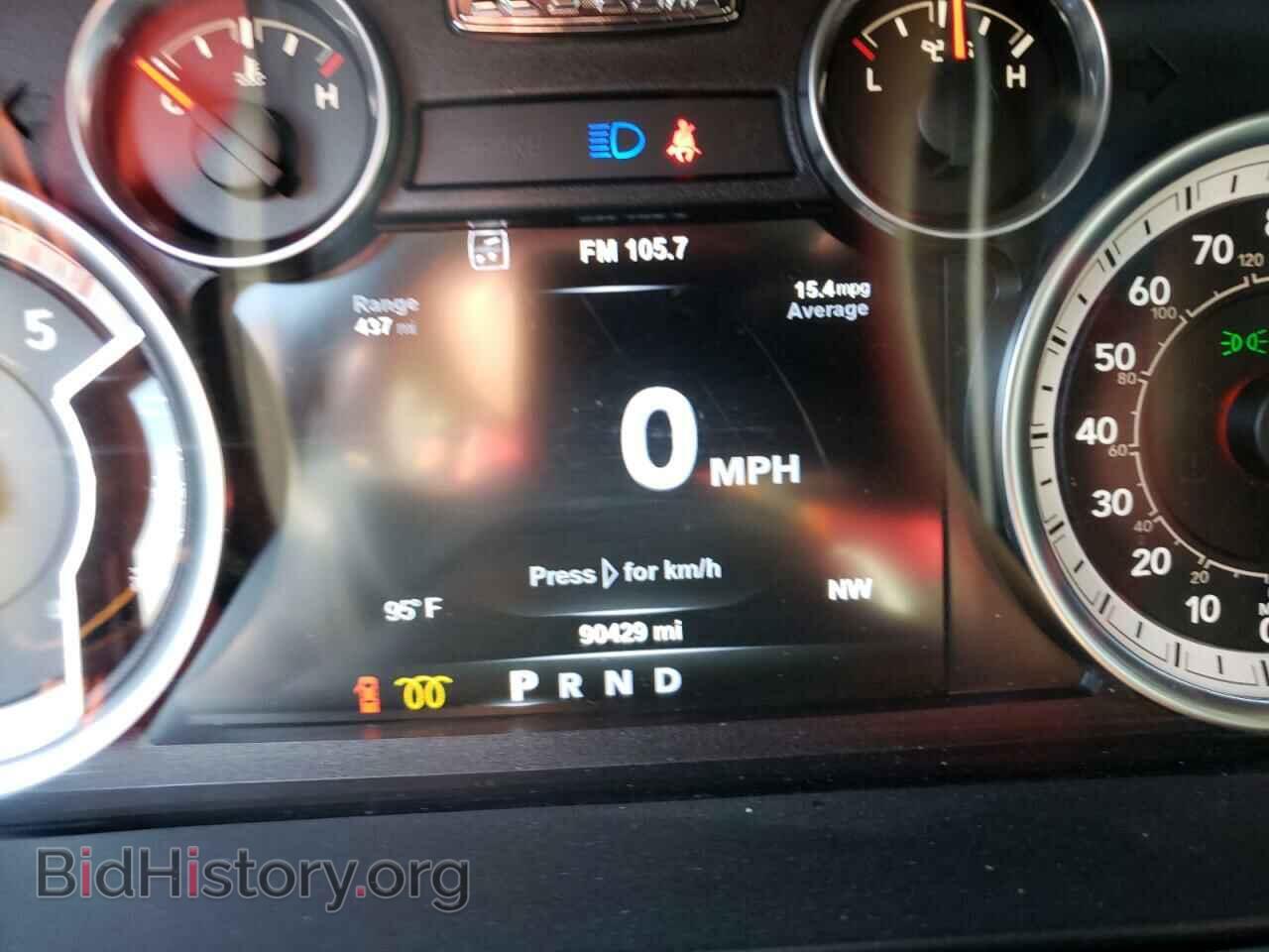 2015 RAM 1500 - VIN: 1C6RR7VMXFS734859 - Фото 8