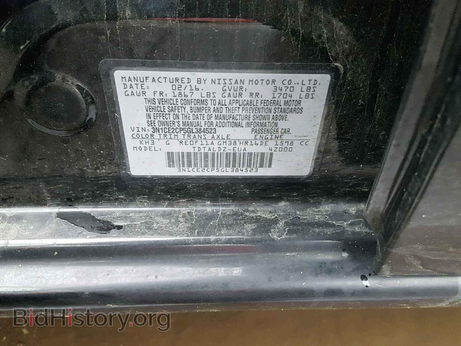 2016 NISSAN VERSA - VIN: 3N1CE2CP5GL384523 - Photo 10