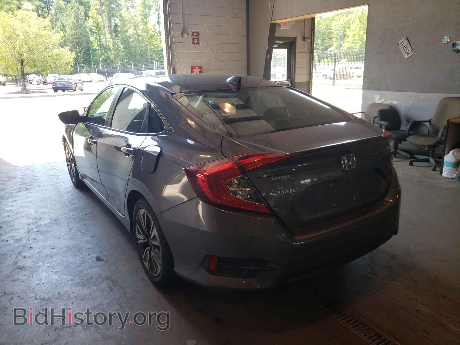 2017 HONDA CIVIC - VIN: 19XFC1F32HE205640 - Фото 3