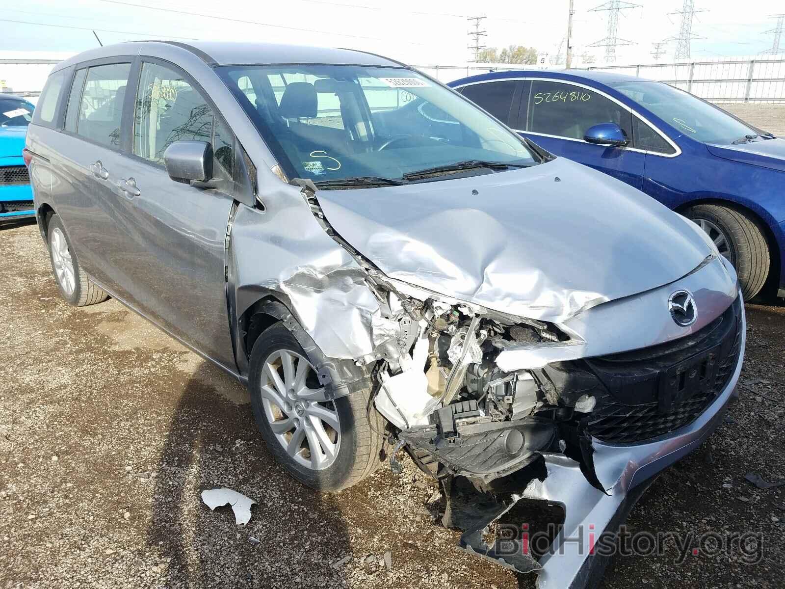 Photo JM1CW2BL0C0115538 - MAZDA 5 2012