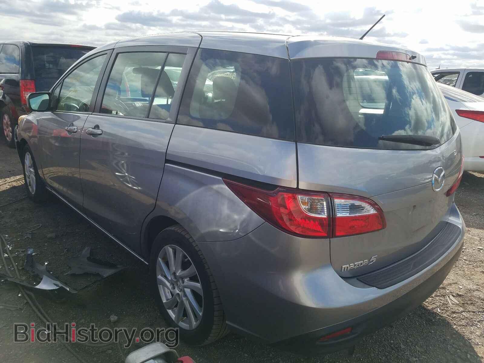 2012 MAZDA 5 - VIN: JM1CW2BL0C0115538 - Photo 3